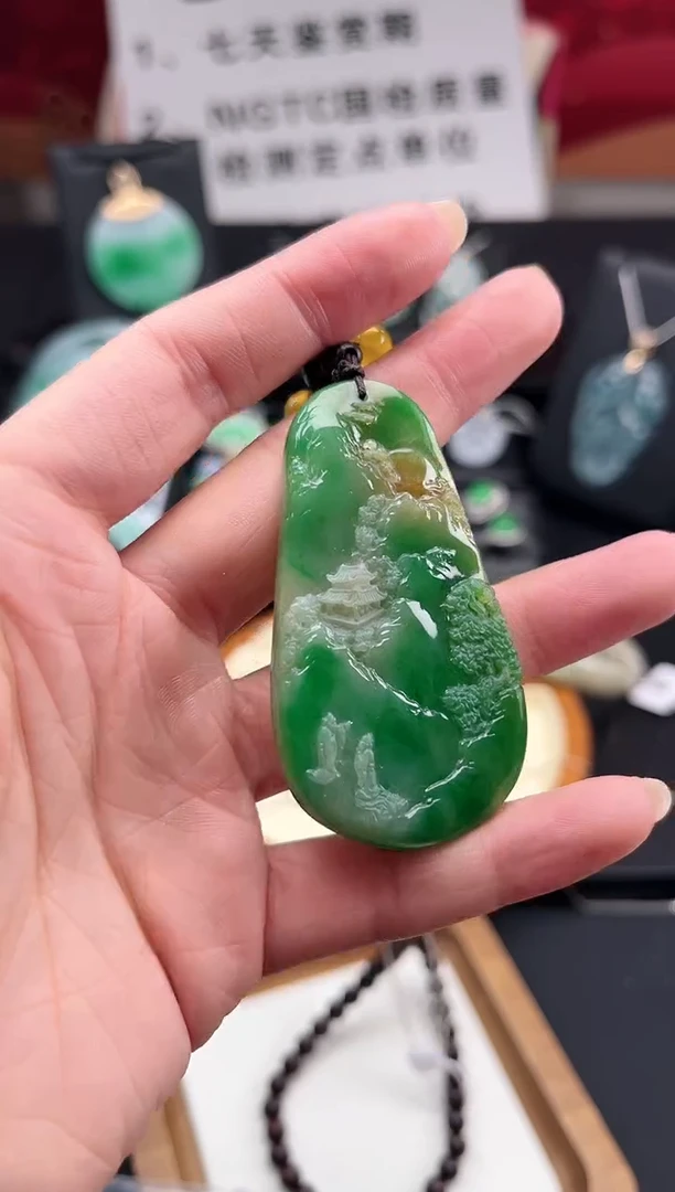 【闪购商品】翡翠颈饰未镶嵌吊坠