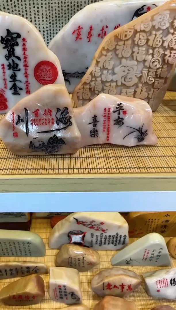 【闪购商品】摆件石头雕刻艺术设计