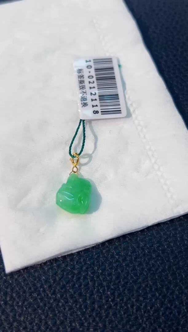 颈饰18K金镶嵌翡翠 缅料A货/支持复检/一件