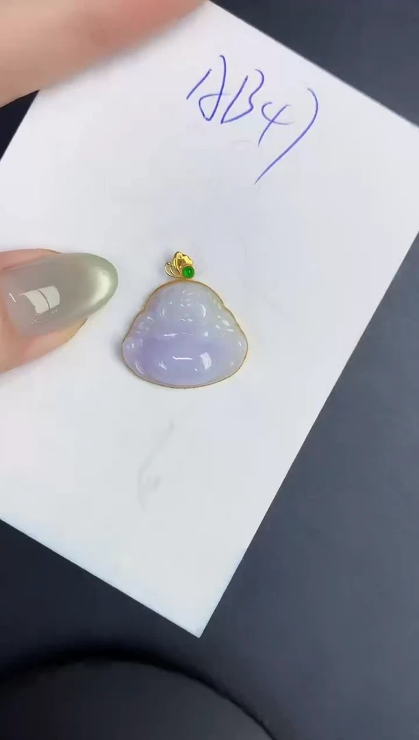 翡翠18K金镶嵌颈饰缅甸天然翡翠A货