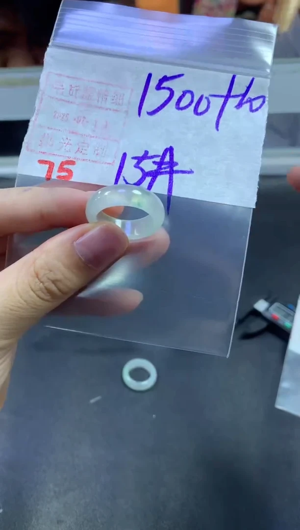 【闪购商品】定制翡翠未镶嵌戒圈15#1510毛货需精细抛光