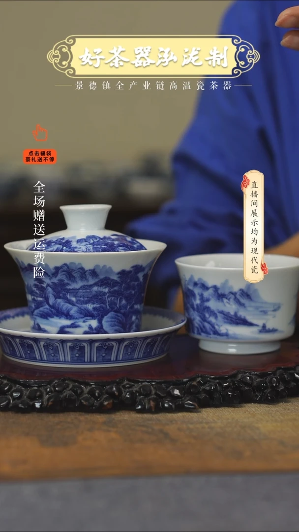 其他夏日2件套，，，，，，，，，，