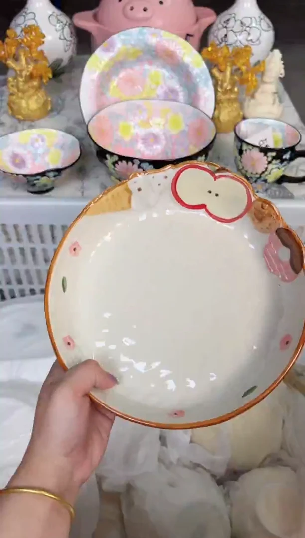 瓷片877默认微瑕15包邮库存1件