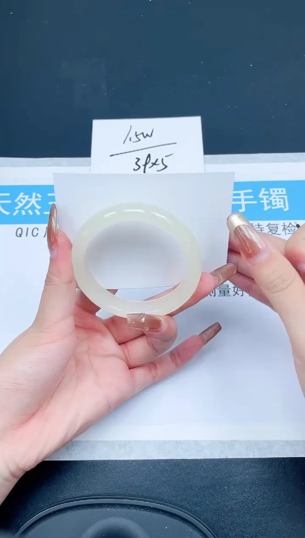 【闪购商品】石英质玉手镯未镶嵌132-54