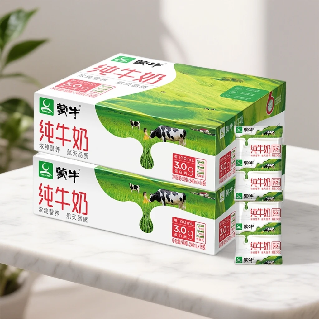 (12月31号日期）蒙牛利乐枕纯牛奶240ml×16袋×2箱