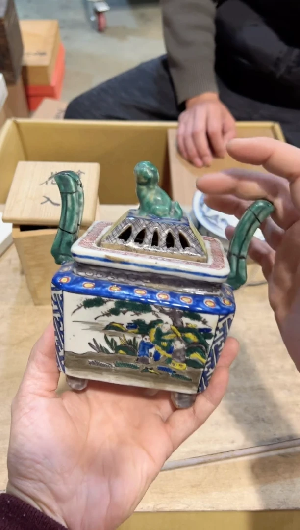 【闪购商品】A0009中古瓷器 茶器周边/1瑕