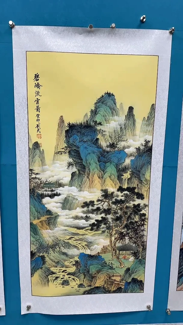 国画闪电购刘武绘画33