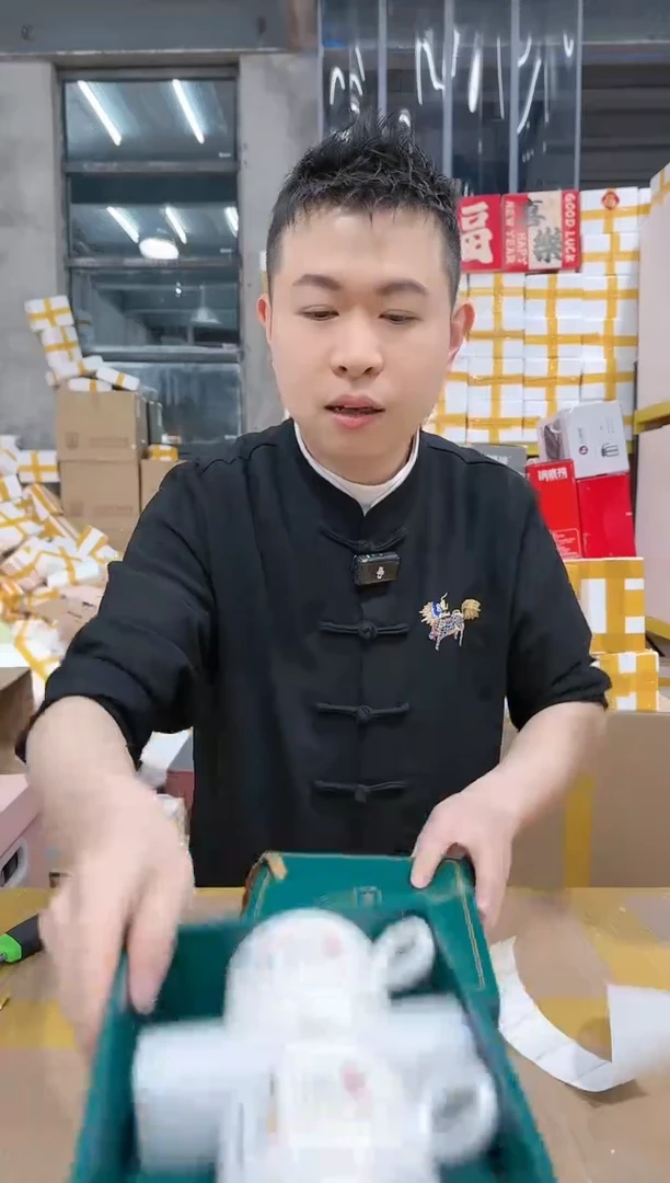 【闪购商品】NS-A42