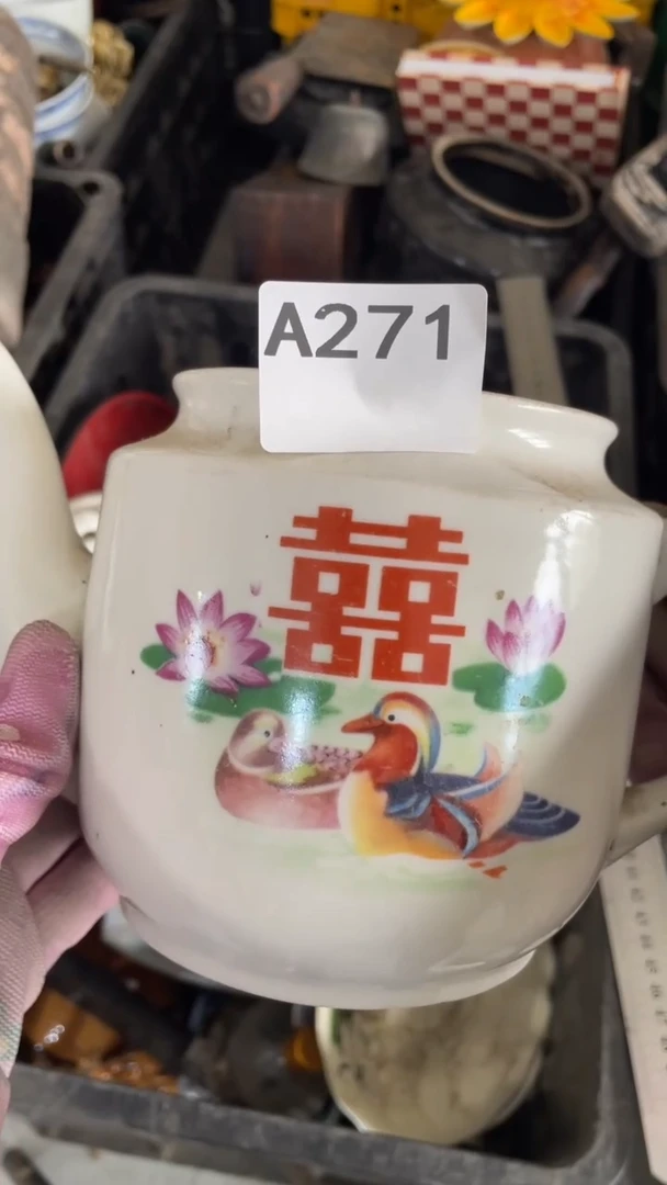 杨*博美阁匠心工艺优品271