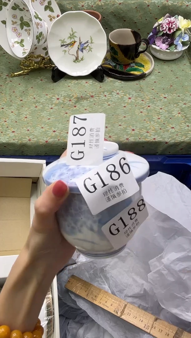 瓷片?**～       G188