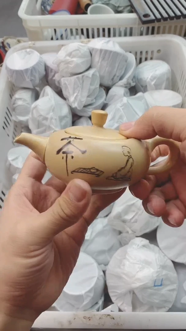 【闪购商品】茶具茶壶茶碗茶杯