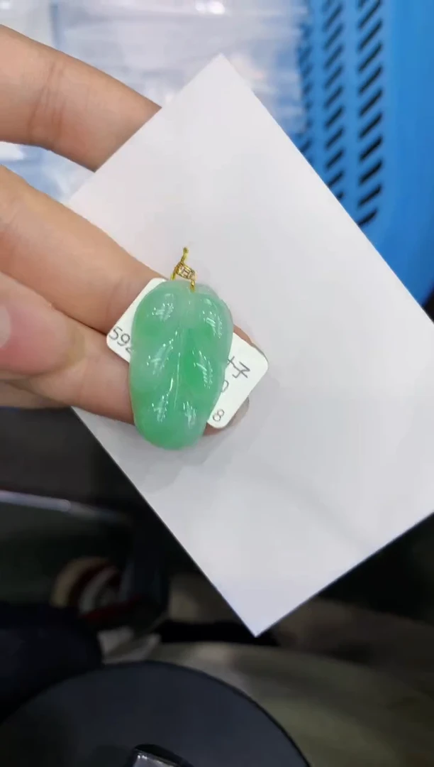 【闪购商品】翡翠颈饰18K金镶嵌8888888888