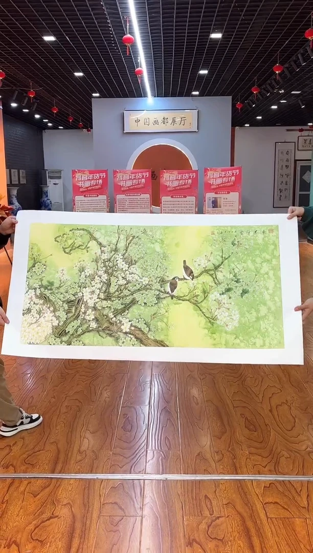 【闪购商品】国画周建真老师绘画作品14-38