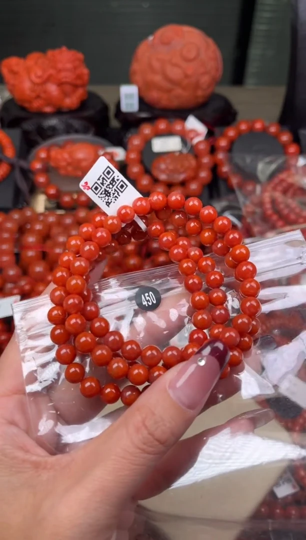【闪购商品】南红玛瑙珠宝奇石未镶嵌450-7+
