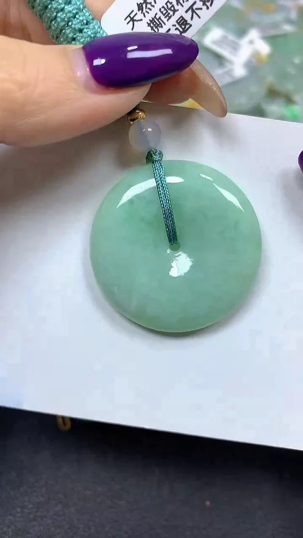 颈饰未镶嵌翡翠