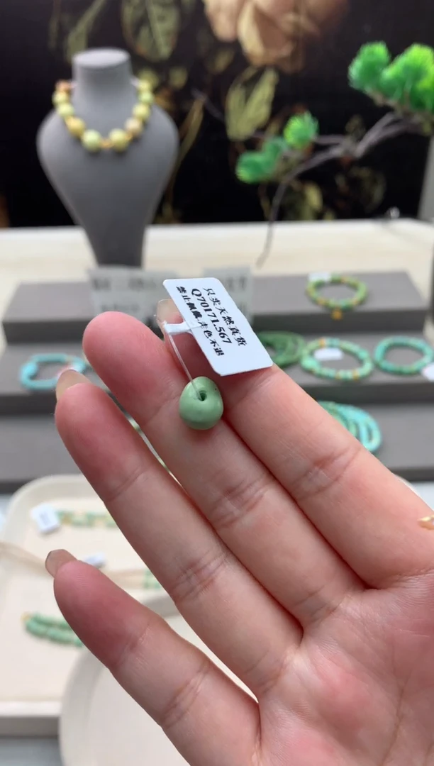 南红玛瑙单珠未镶嵌C33