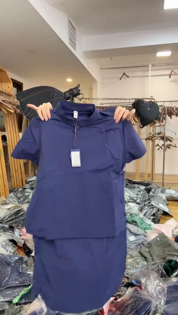 套装  2X 135斤以里