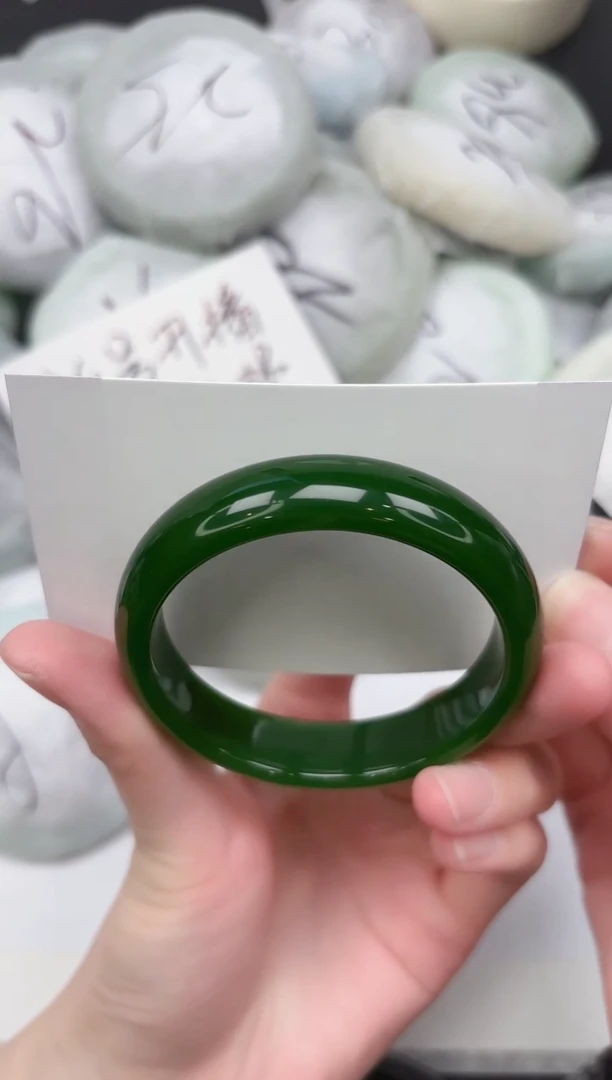 非金属无240-54.1