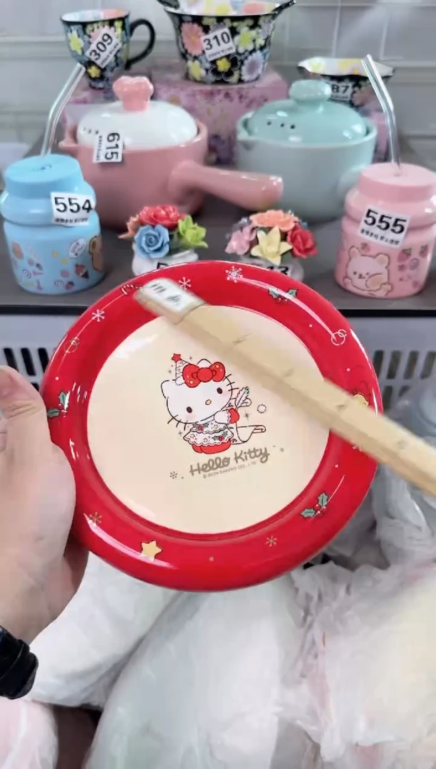 瓷片630默认微瑕谨慎参怕库存1件