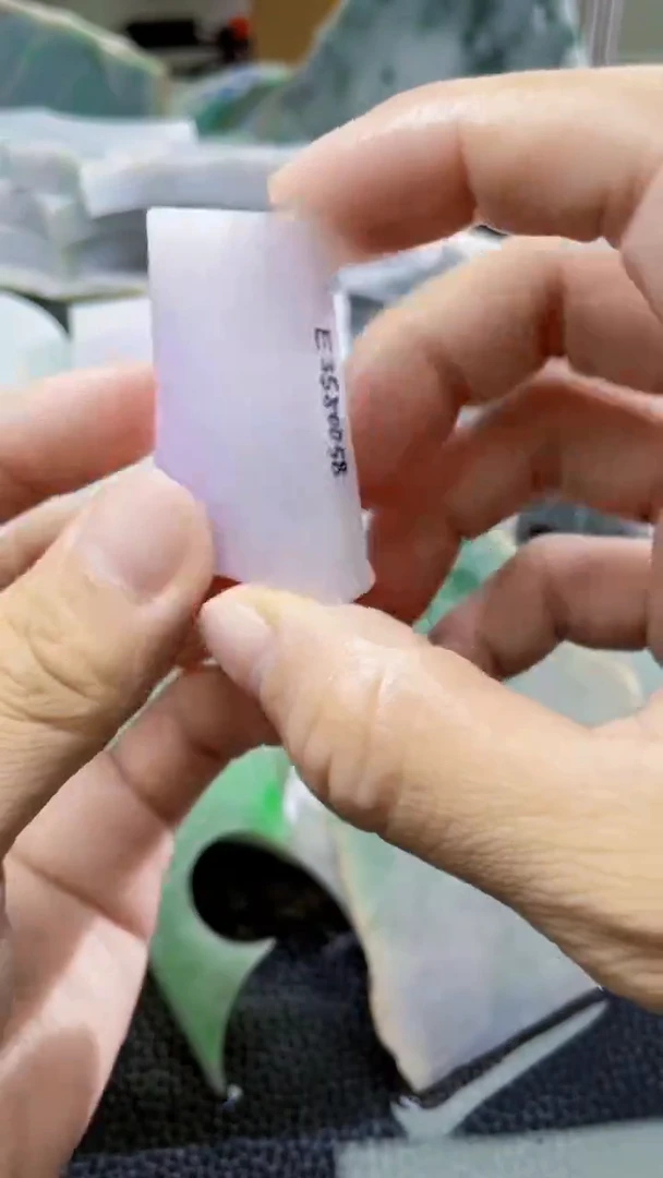 裸石翡翠翡翠A货板料
