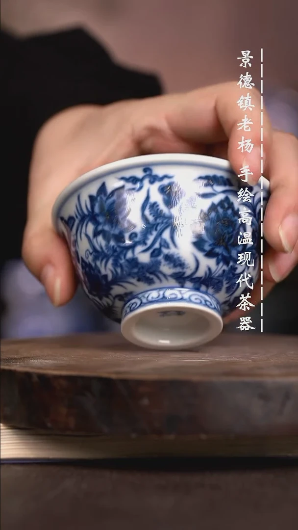 微瑕福利  现代瓷大压手柴窑