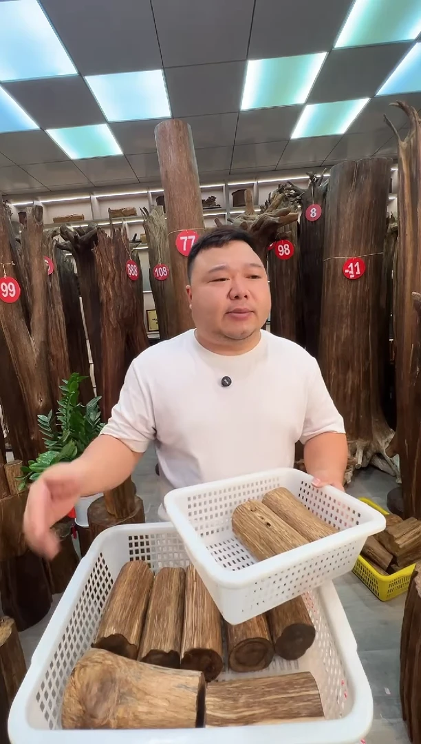 沉香沉香枕沉香原料 七天无理由