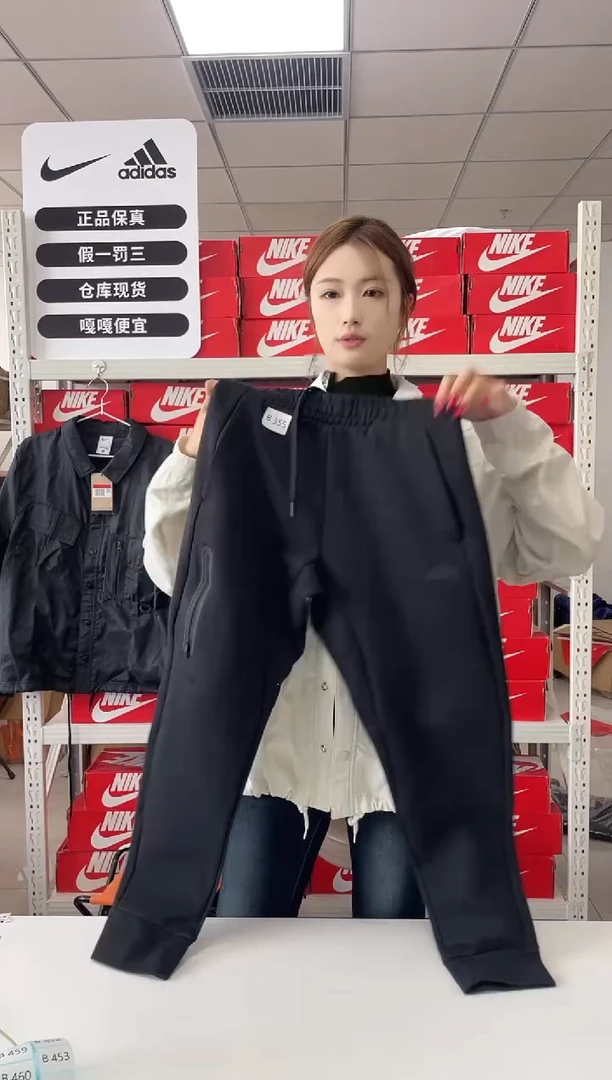 编码355  尺码s  胸围衣长  正品直播间过款