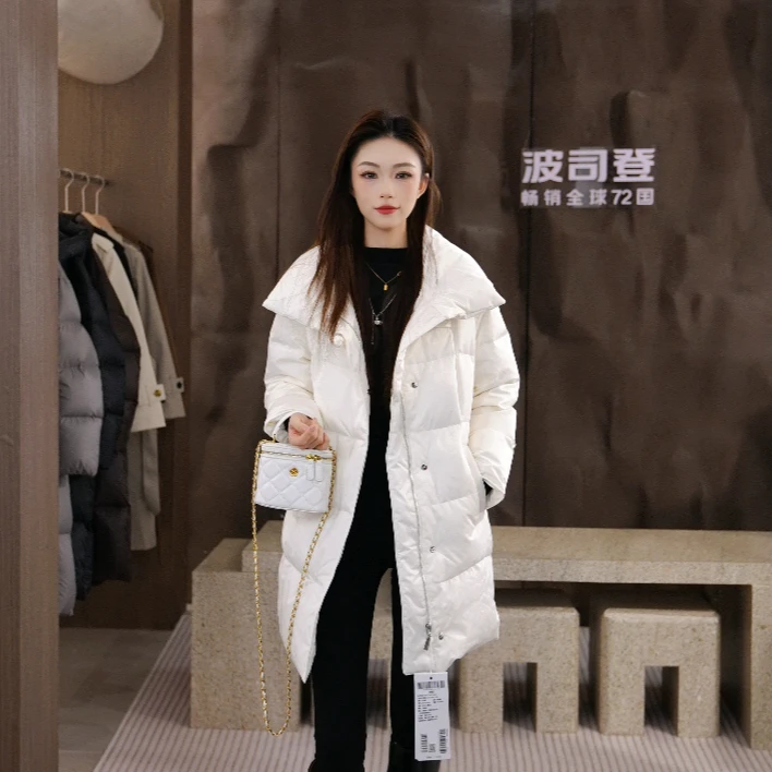 【好羽绒】<波司登>2024冬季新款外套女中款新中式经典时尚羽绒服B4