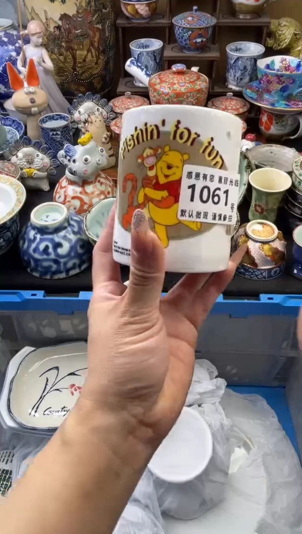 【闪购商品】瓷片1061号六六工艺品瓷器