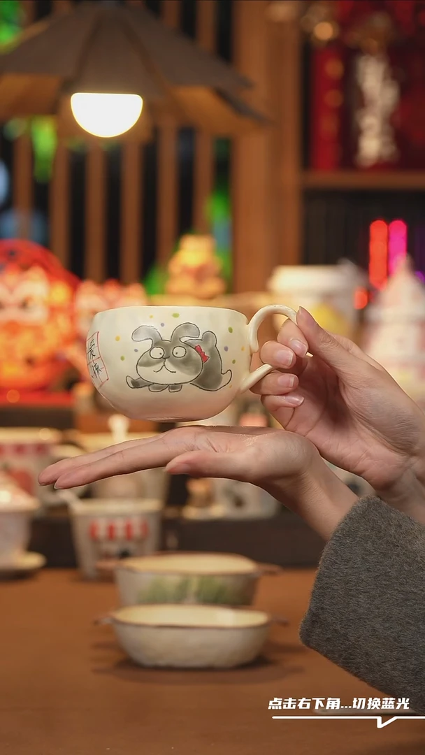 【闪购商品】杯子A1063创意手绘陶瓷水杯