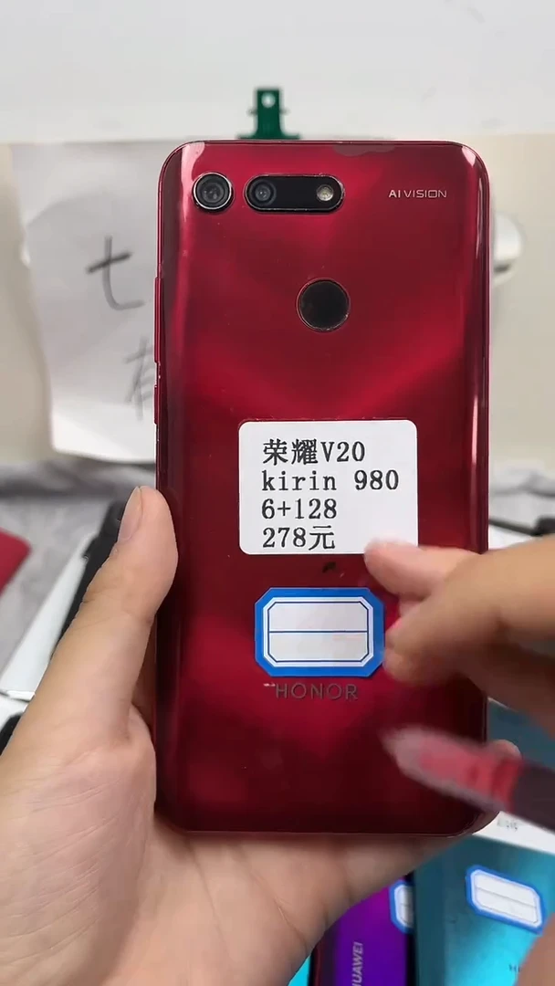 9新 二手数码配件 支持7天无理由退货 送运费险