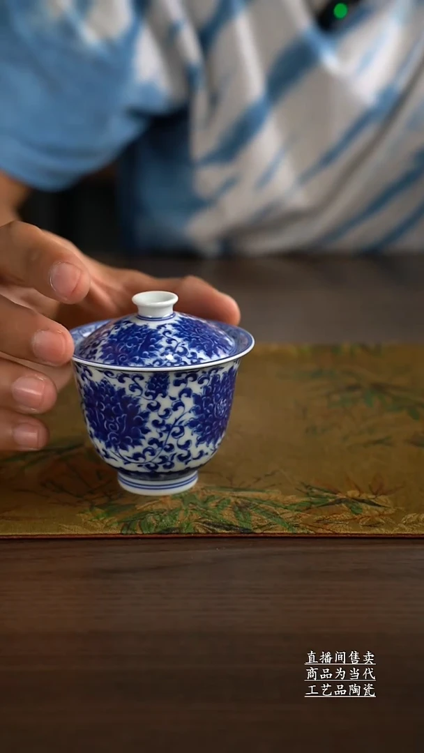 瓷片景德镇手工陶瓷茶具