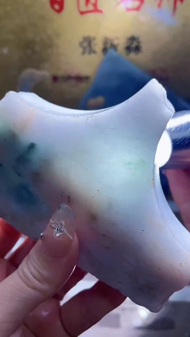 未镶嵌挂件翡翠小梦281