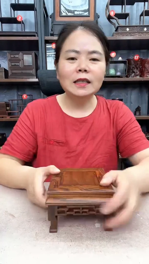 鸡翅木类家具2968