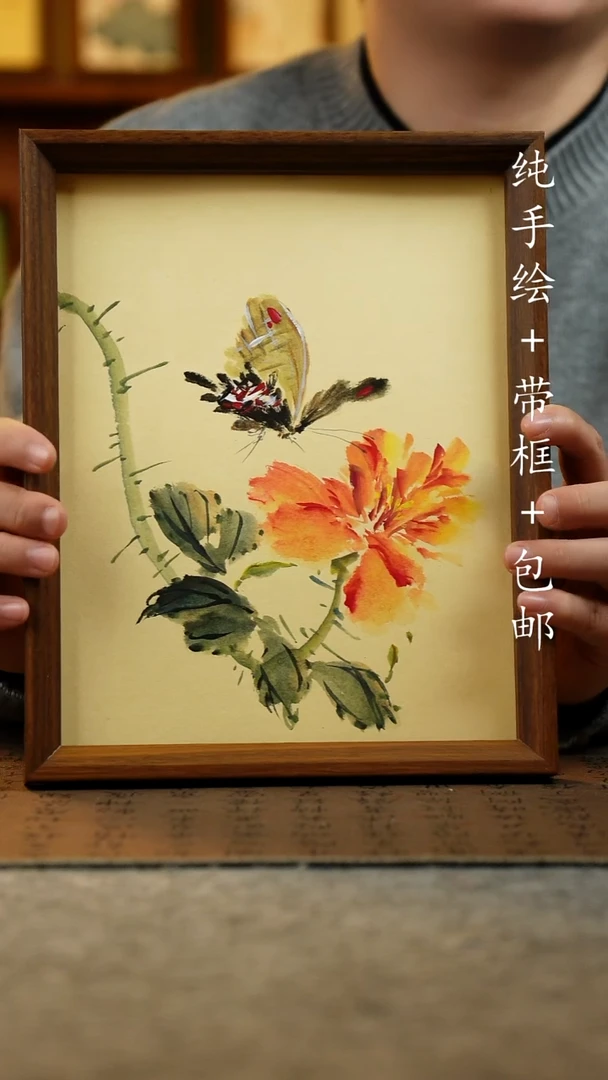 国画纯手绘国风国画：画芯+画框