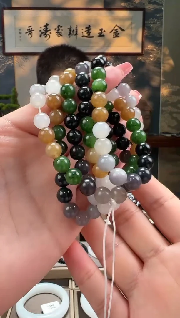 【闪购商品】和田玉长链未镶嵌卡8mm