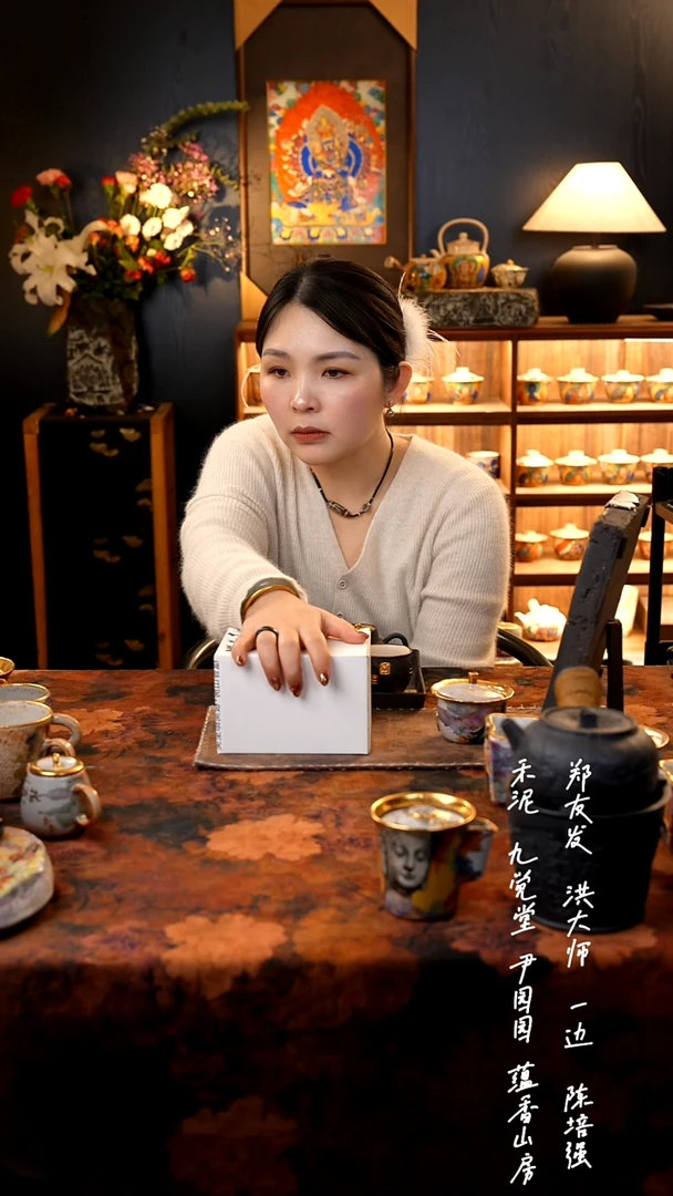 【闪购商品】00000000000000000000