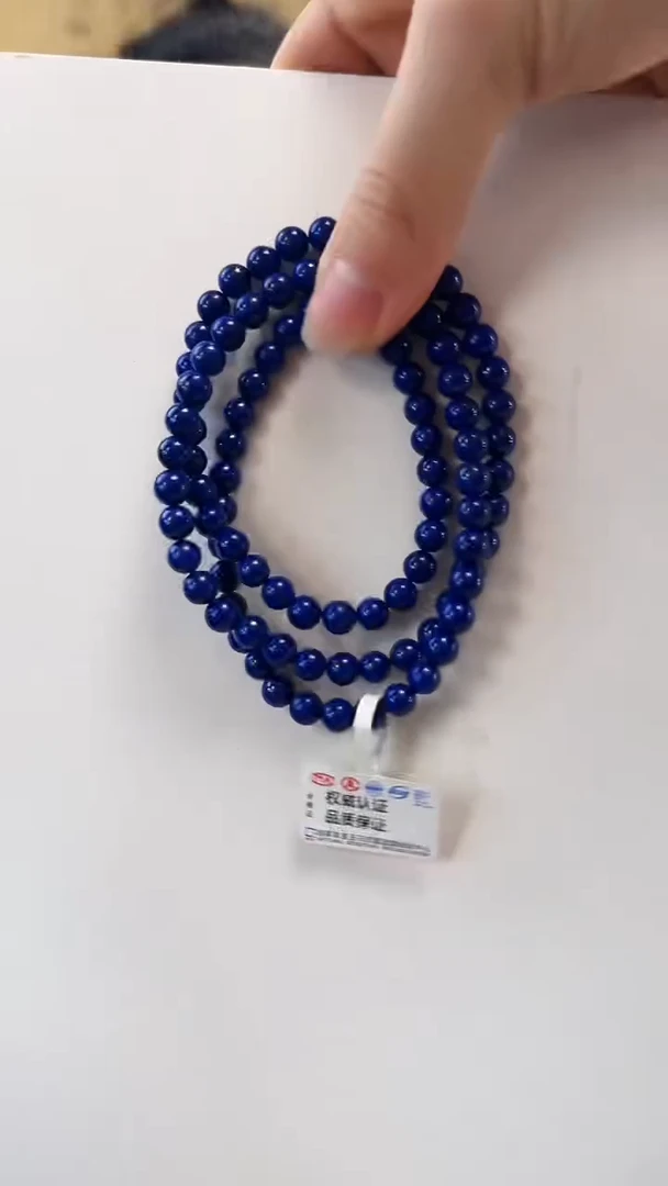 合金青金石颈饰青金石项链