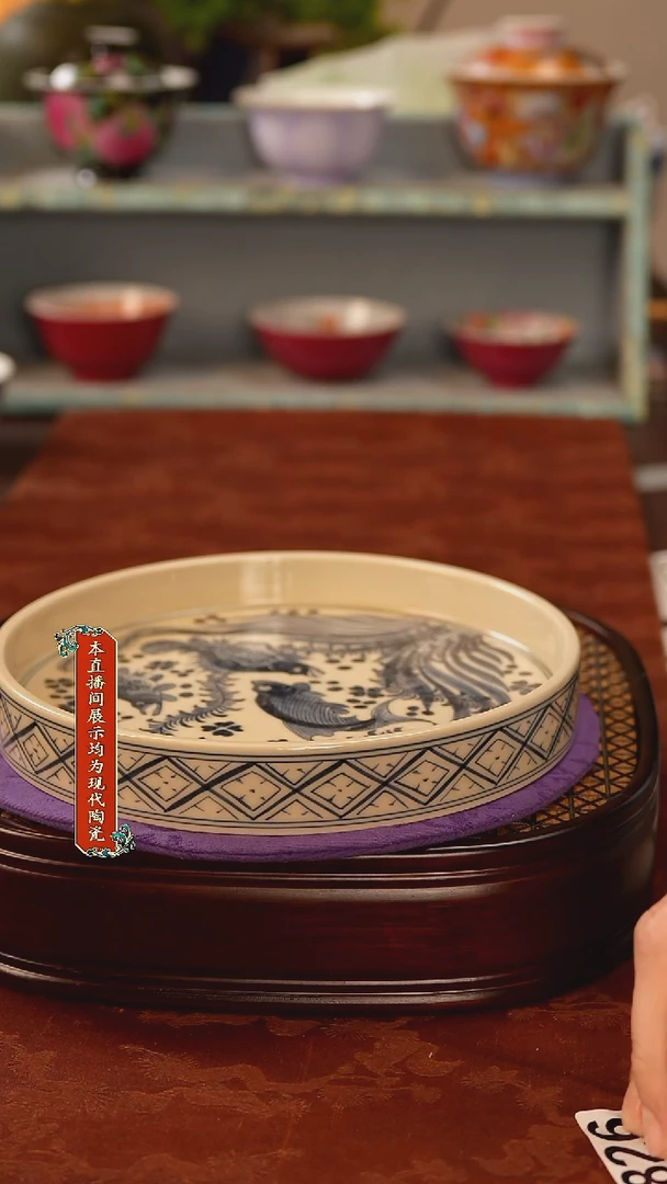 瓷片景德镇窑口茶器826