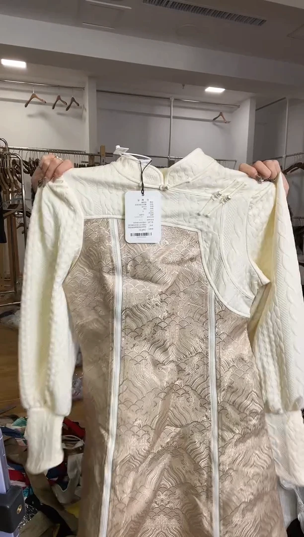 M码       90-105斤  裙子