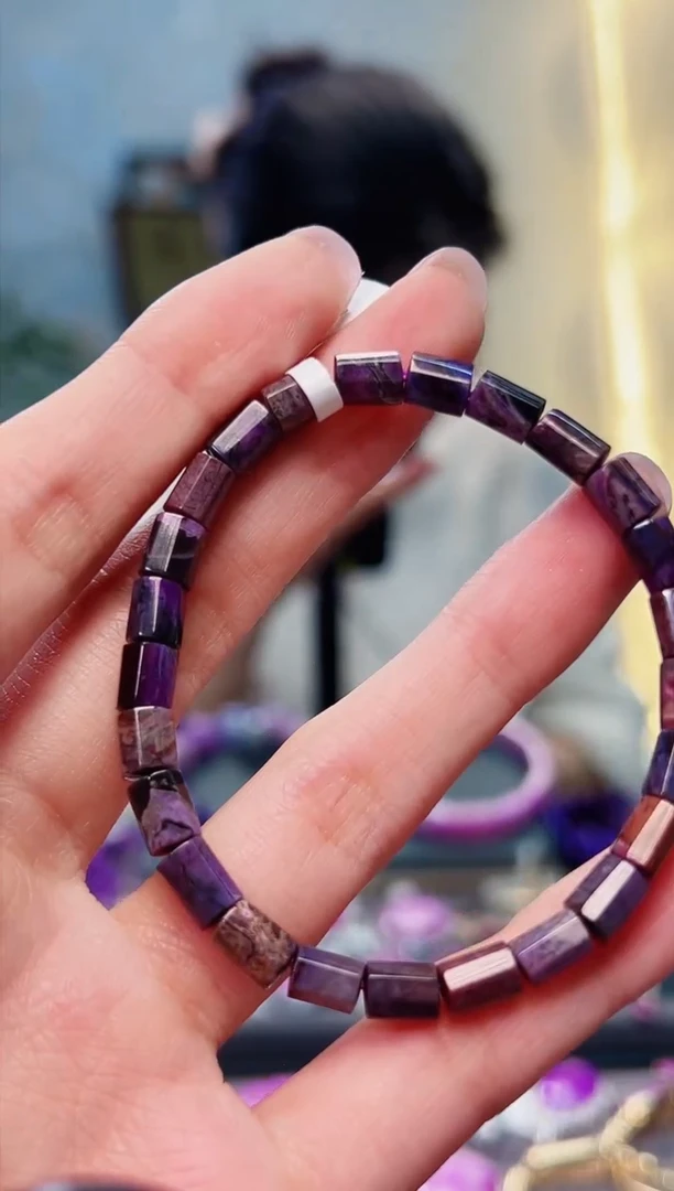 【闪购商品】苏纪石（舒俱来）手串未镶嵌1