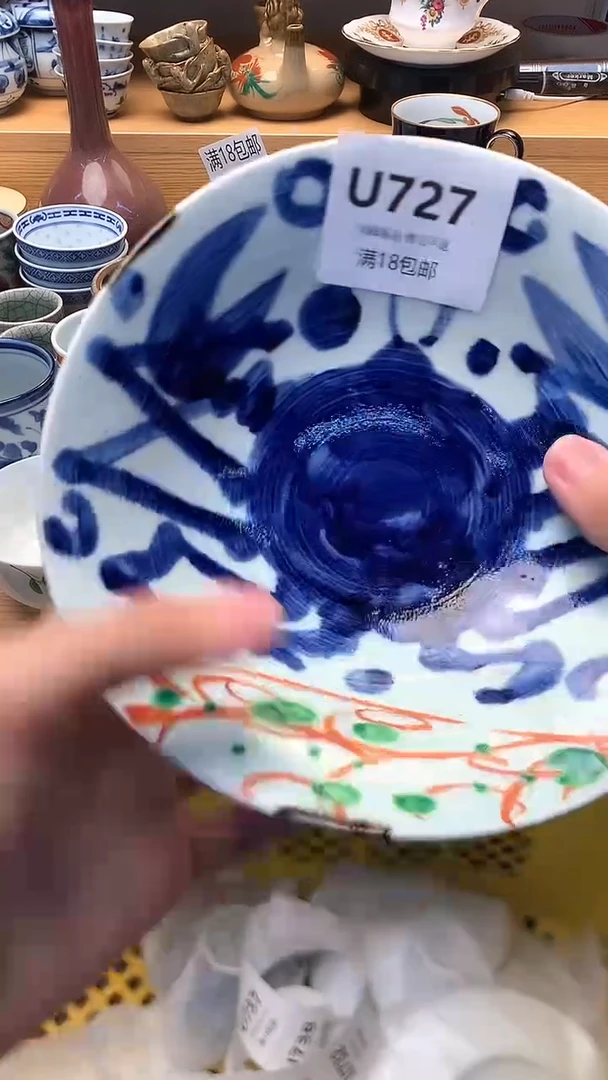 万中古 闪购类型 定向 你家有吃的