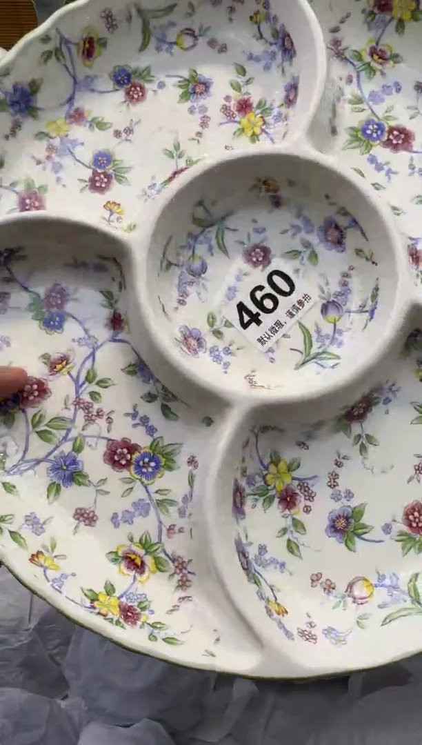 【闪购商品】瓷器瓷器瓷器瓷器瓷器