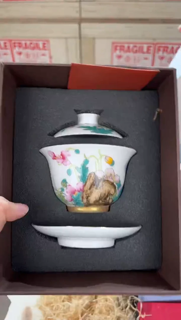 @@@@@@茶具@@@@@@@gp033