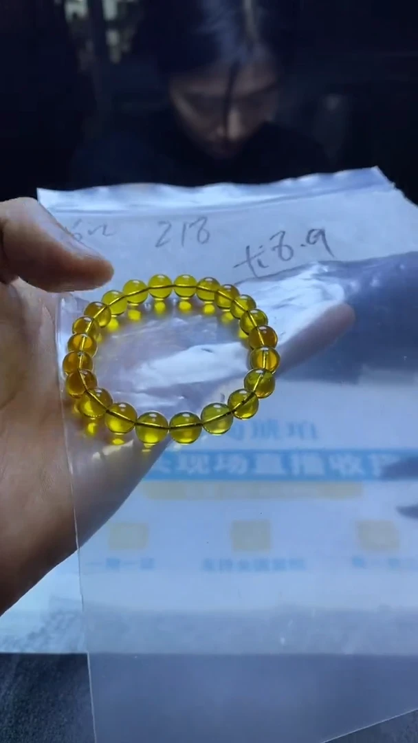 未镶嵌琥珀手串1