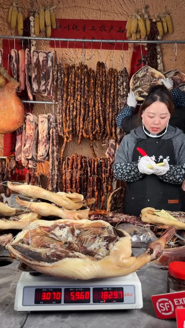 中国大陆食用农产品12（以直播间为准）板鸭