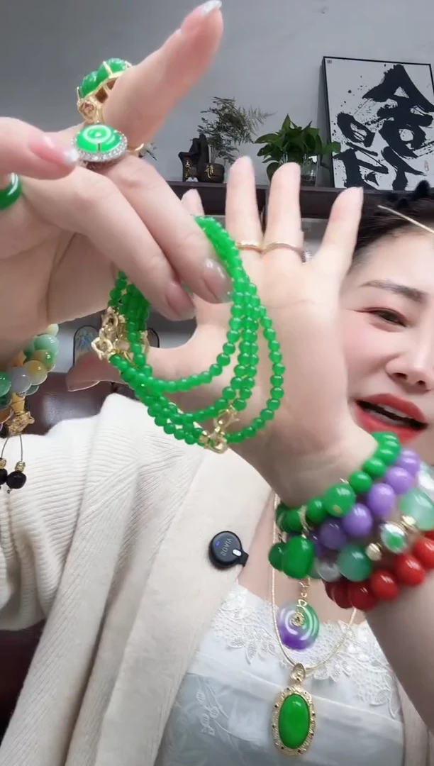 未镶嵌手链翡翠小米辣单圈