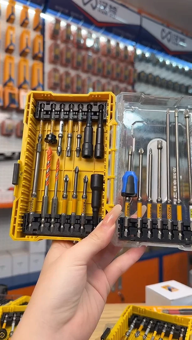 a【福利款直播】21件套组合88808