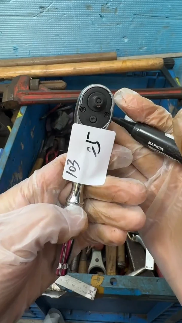 小****1家用五金工具一个