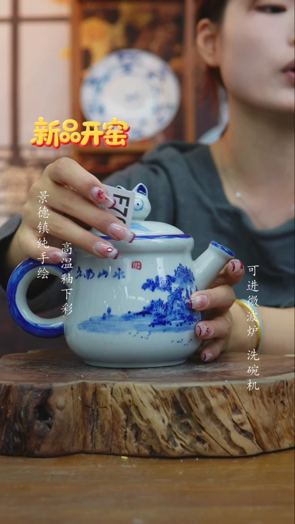 其他微瑕706高白泥小壶